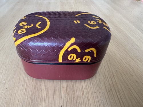 Hakoya japanese bento - japanese,