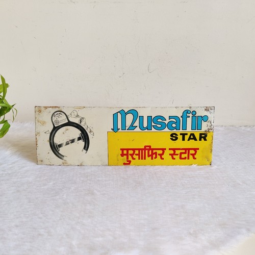 1960s vintage musafir star - vintage,