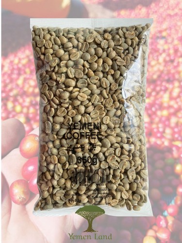 Yemeni harazi green coffee - yemeni,