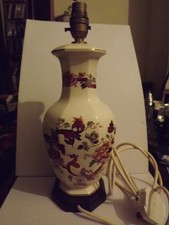 Mason's Mandalay Red Lamp 14 inches from bottom of base to top of light fitting