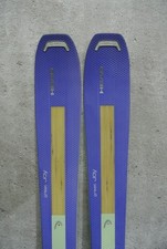 SKIS EX DISPLAY Touring / Freeride / All Mountain - HEAD GREAT JOY - 168cm