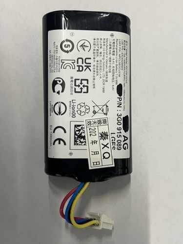 Battery backup power supply - battery,