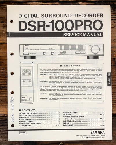 Yamaha dsr 100pro - dsr-100pro, surround