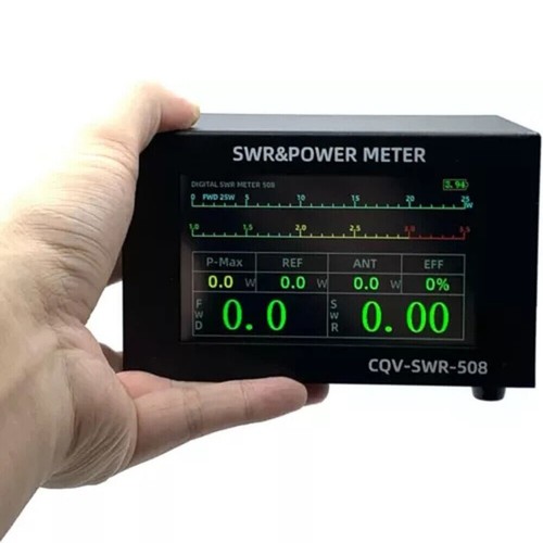 High 200w digital standing - high,