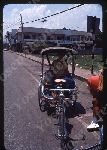 Sl13 original slide 1979 - sl13,