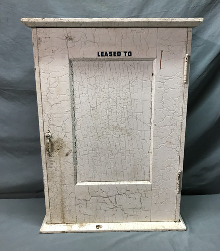 Vtg shabby 19x26 - ,