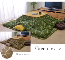 Kotatsu Set 3PC Table 69×69cm Futon 190×190cm Mat IKEHIKO with 100V Heater JPN
