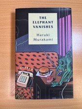 The Elephant Vanishes by