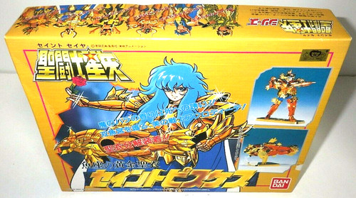 Bandai saint seiya gold - gold, cloth