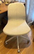 IKEA LÅNGFJÄLL Swivel Office