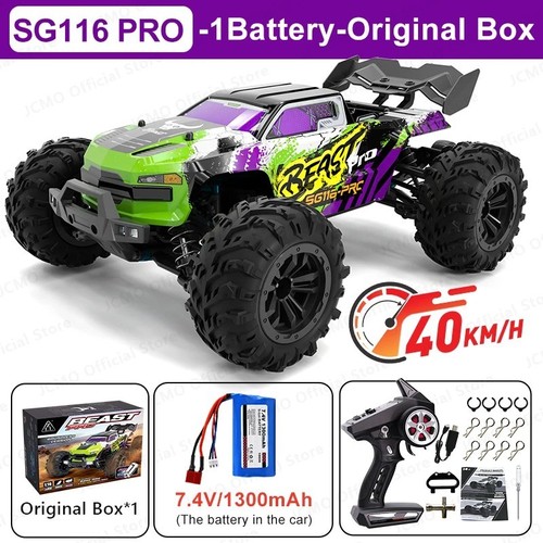 Sg116max 50km high speed - high,