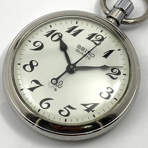 Working seiko pocket watch - pocket,
