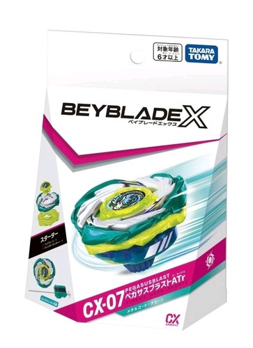 New takara tomy beyblade - tomy, x