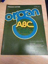 Yamaha Electone Global Mix