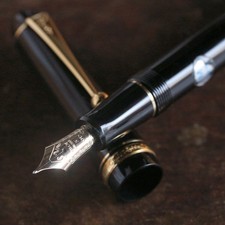 Pilot Namiki Custom 74