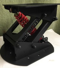 Adjustable 270mm Boat