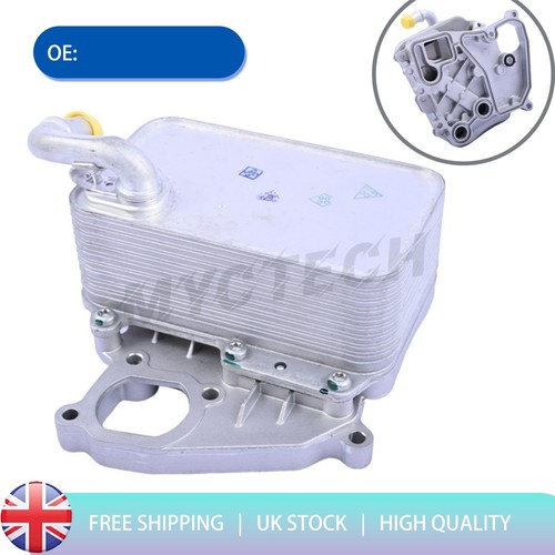 New engine oil cooler - engine, for