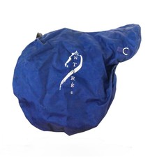 Navy Blue Nylon Antares Fleece Lined Saddle Cover