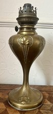 Art Nouveau French Oil Burner