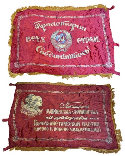 Large post ww2 russian soviet - russian,