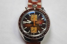 RED STAR Bull Head Seagull