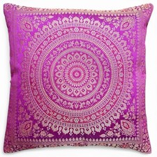 Indian patchwork mandala sari ethnic silk Banarsi cushion covers mandala 16"x16"