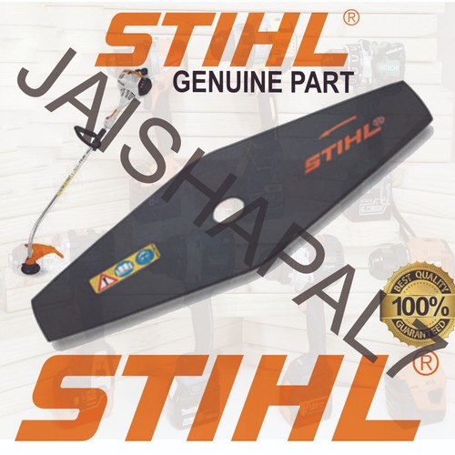 Stihl 230mm blade - 2, grass
