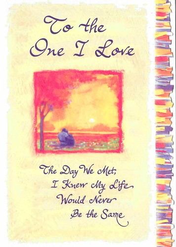 One love card anniversary - one,