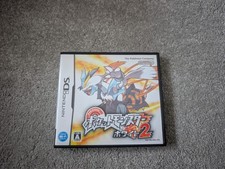Pokémon White 2 Ver Japanese