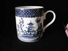 Fine Bone China Data Tea