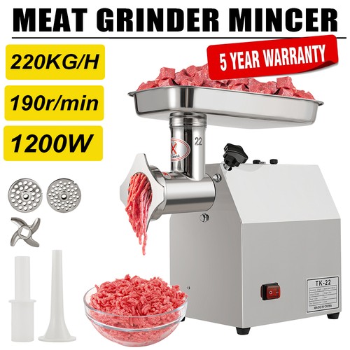 220kg commercial electric - 220kg/h,