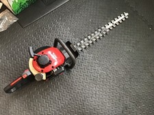 Mountfield MHJ 2424 2-Stroke