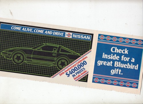 1984 nissan australia mailer - 1984,