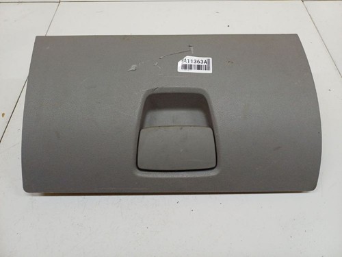 Glove box assembly - ,