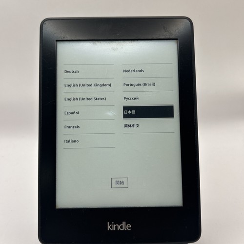 Amazon kindle paperwhite - amazon,