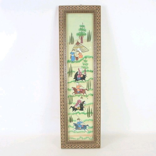 Framed vintage iranian persian - framed,