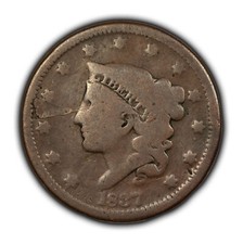 1837 1c Coronet Head Large Cent - Mint Error Major Lamination - SKU-Y5909