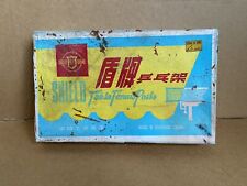 Vintage Shield Table Tennis Posts And Net, Original, Boxed, Retro, Table Tennis.