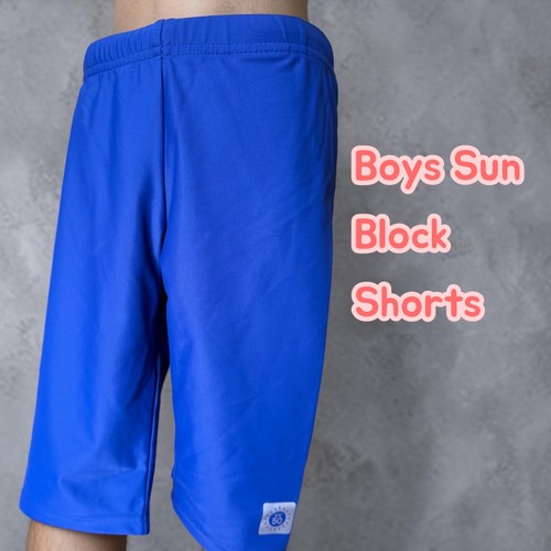 Boys reima sicily trunks - boys,