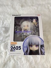 GSC Kyoko Kirigiri Nendoroid