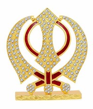 Sikh Religious Symbol Khanda