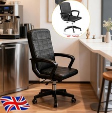 NEW Swivel Office Chair Computer Gaming Chairs Executive Chairs Study Desk Chair