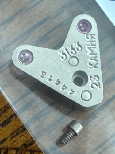 Poljot 3133 spare parts - poljot,