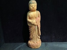 Large Tibetan Wood Hand Carved