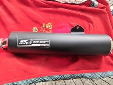 Yoshimura Anniversary Muffler