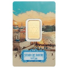 PAMP Gold Bar 5 Grams 9999 Gold Star of David Blister and Protective Case
