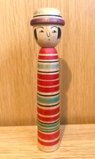 Japanese Kokeshi doll