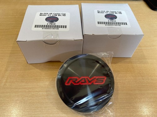 Rays volk racing center cap - racing,