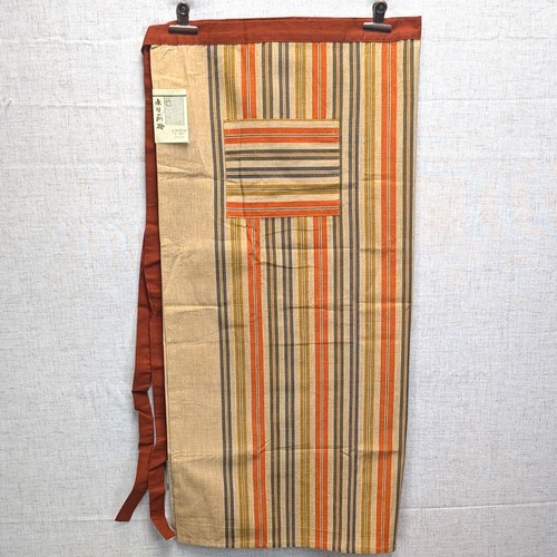 Japanese kitchen waist - japanese, wrap