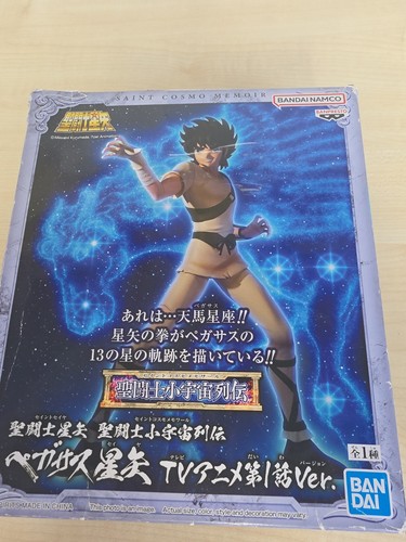 Saint seiya cosmo - seiya,